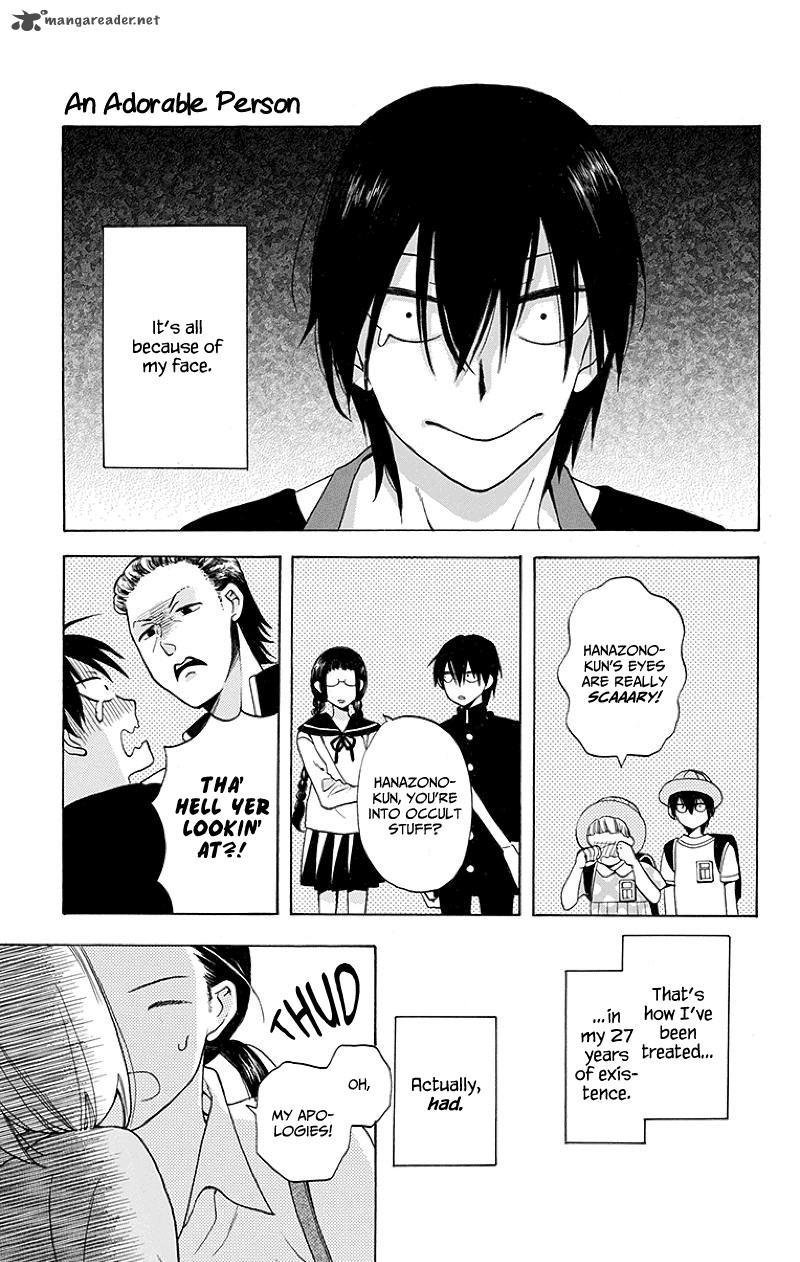 KawaII Hito Saitou Ken 1 10