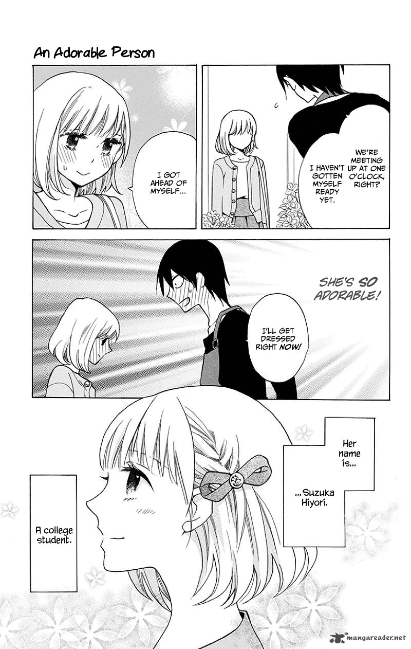 KawaII Hito Saitou Ken 1 12