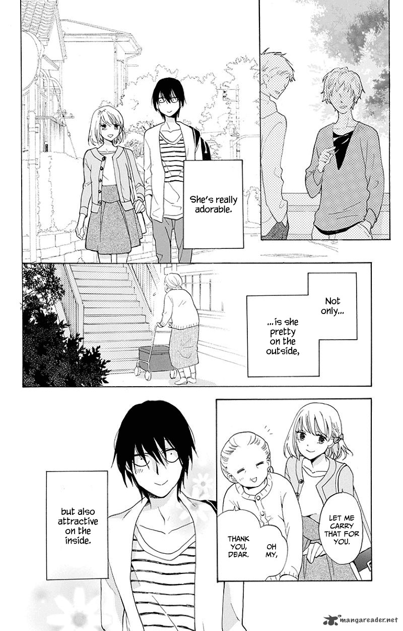 KawaII Hito Saitou Ken 1 13