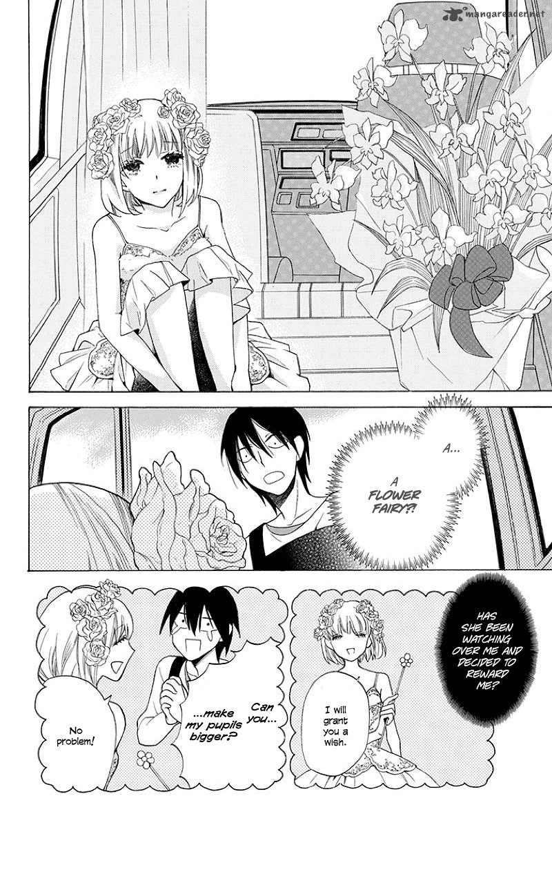 KawaII Hito Saitou Ken 1 15