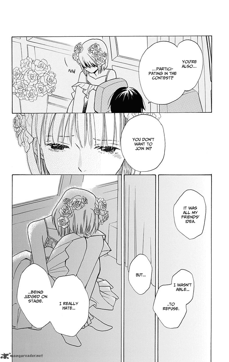 KawaII Hito Saitou Ken 1 17