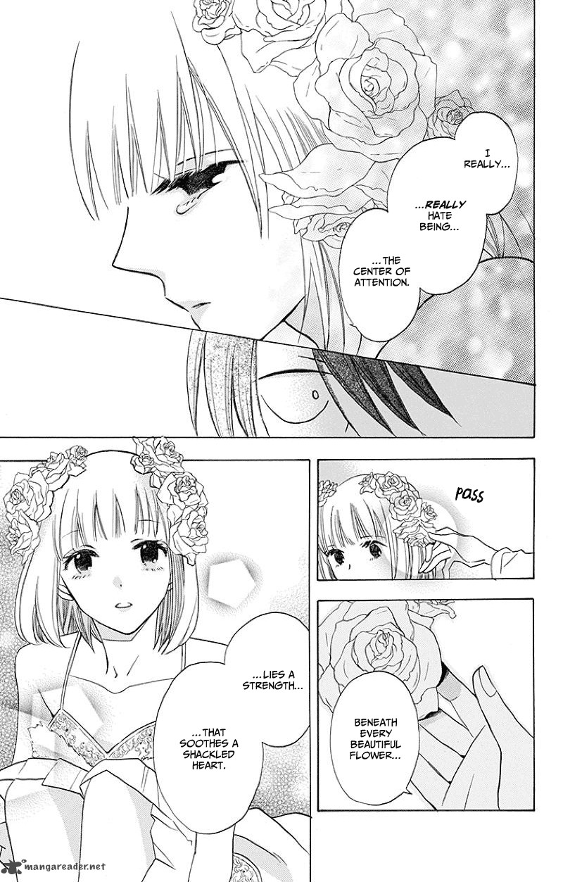KawaII Hito Saitou Ken 1 18