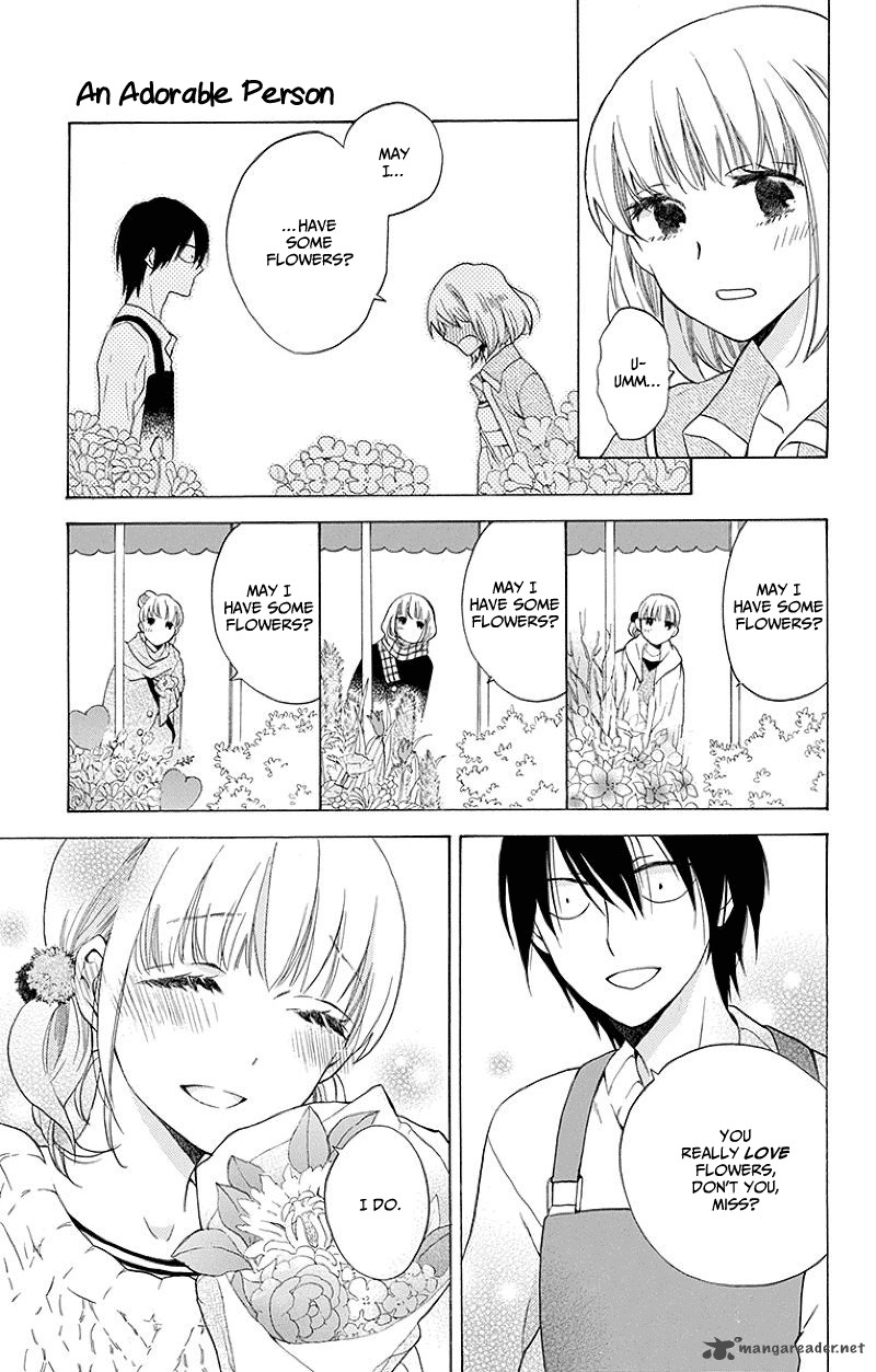 KawaII Hito Saitou Ken 1 20