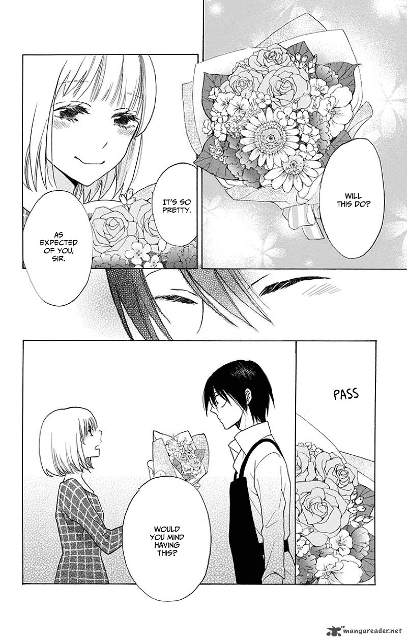 KawaII Hito Saitou Ken 1 23