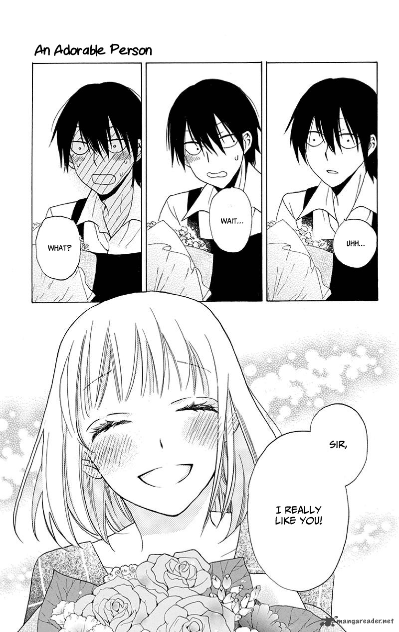 KawaII Hito Saitou Ken 1 24