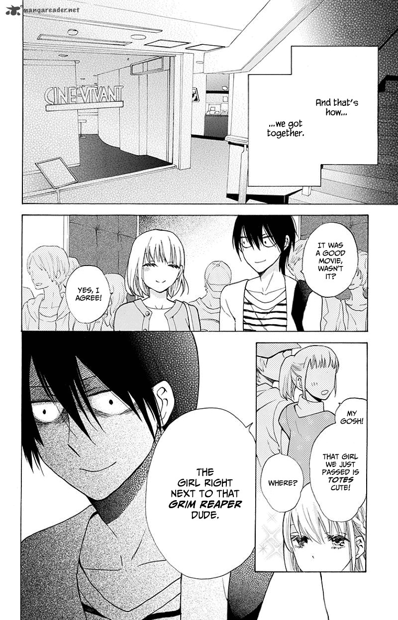 KawaII Hito Saitou Ken 1 25