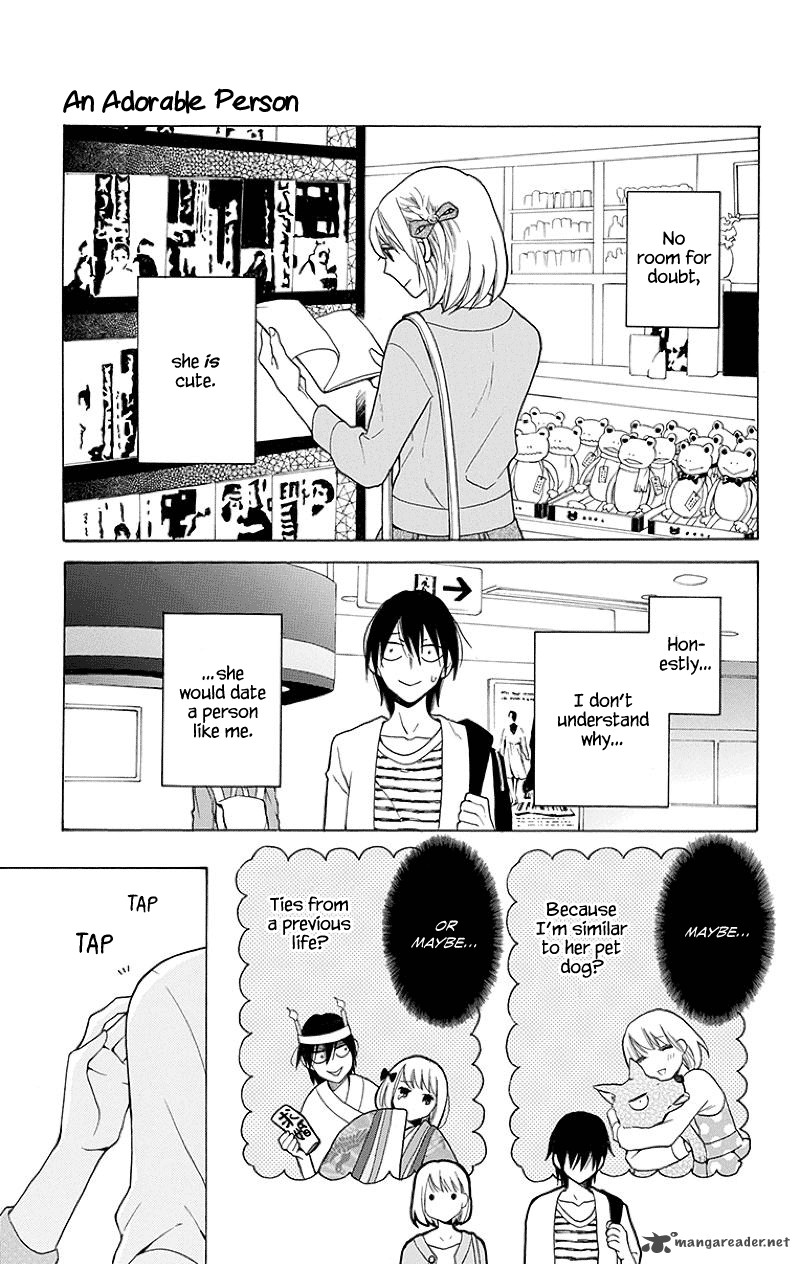 KawaII Hito Saitou Ken 1 26
