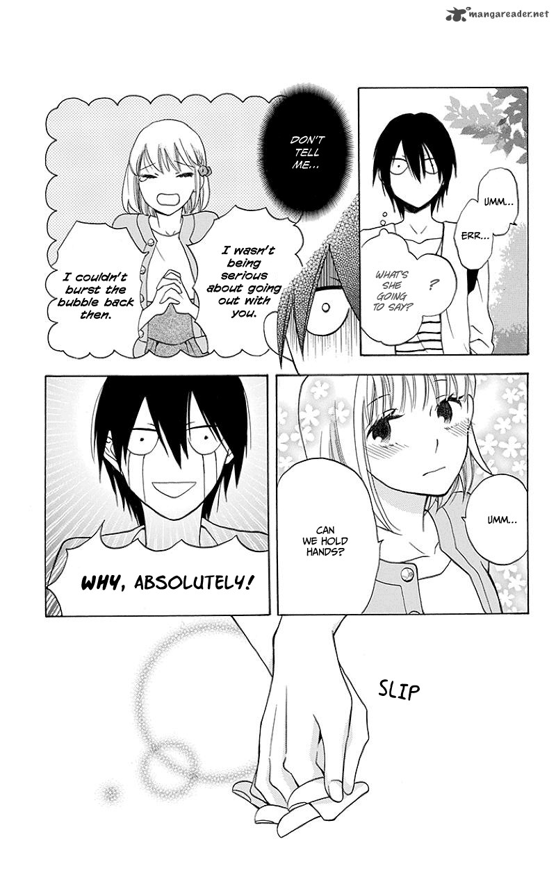 KawaII Hito Saitou Ken 1 28