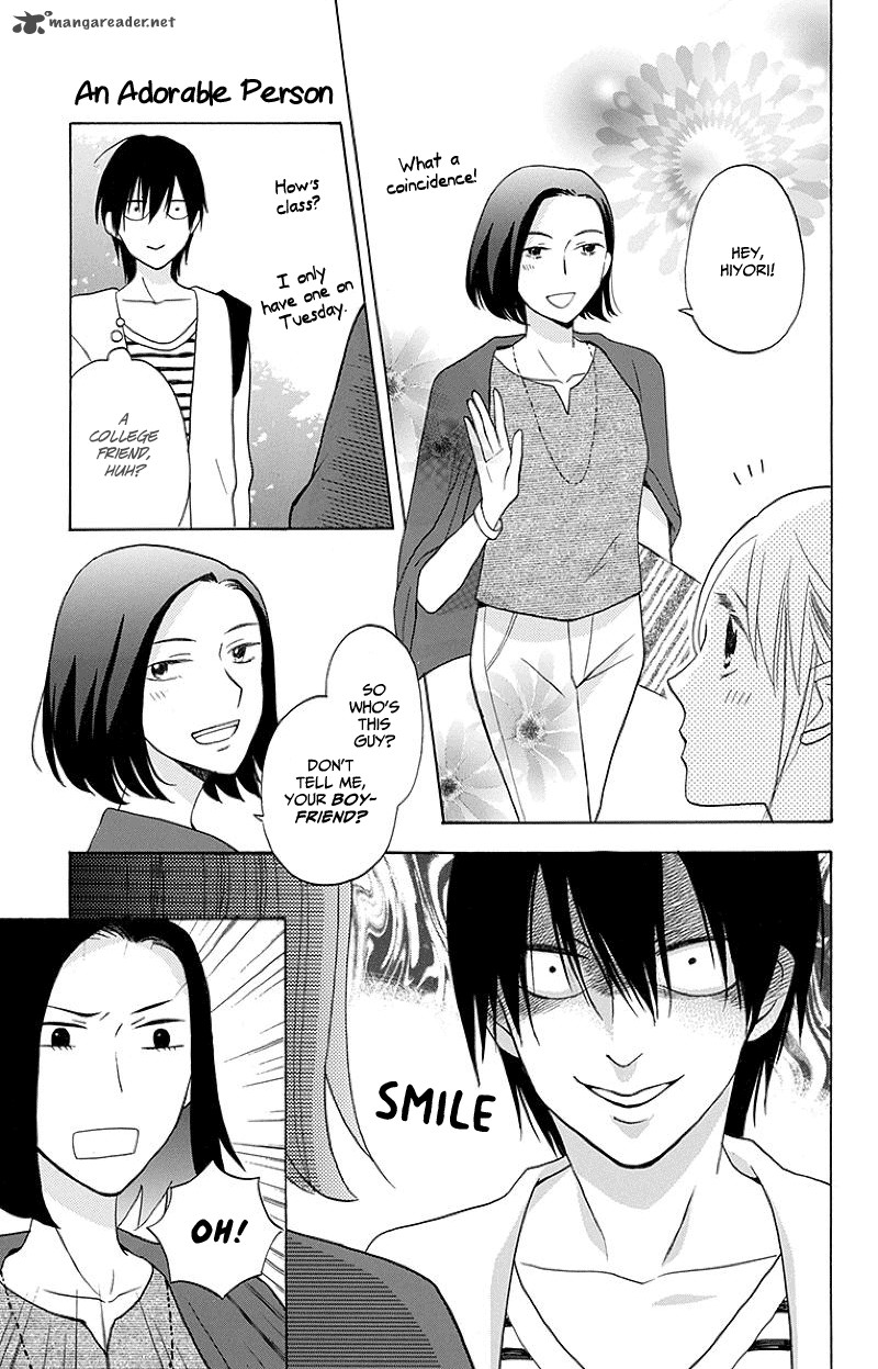 KawaII Hito Saitou Ken 1 30