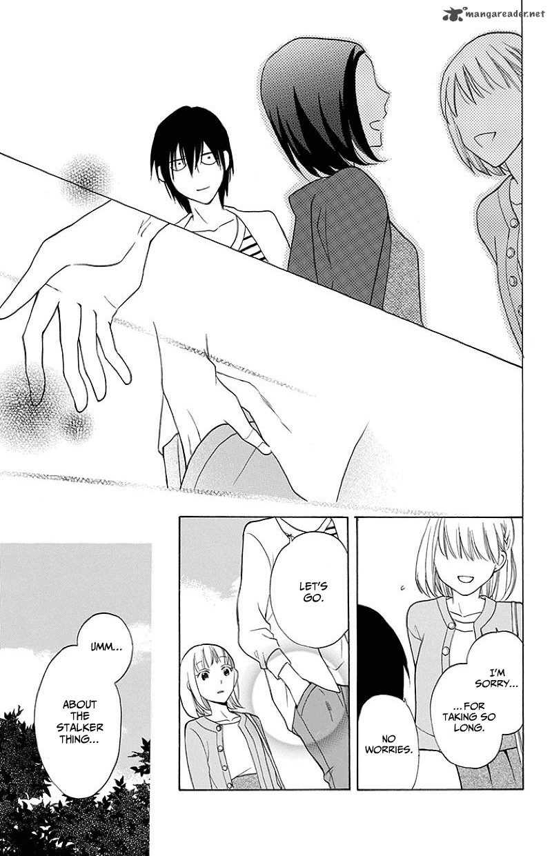 KawaII Hito Saitou Ken 1 32