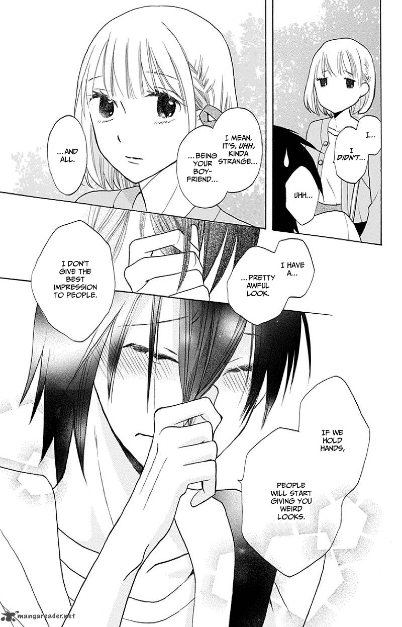 KawaII Hito Saitou Ken 1 34