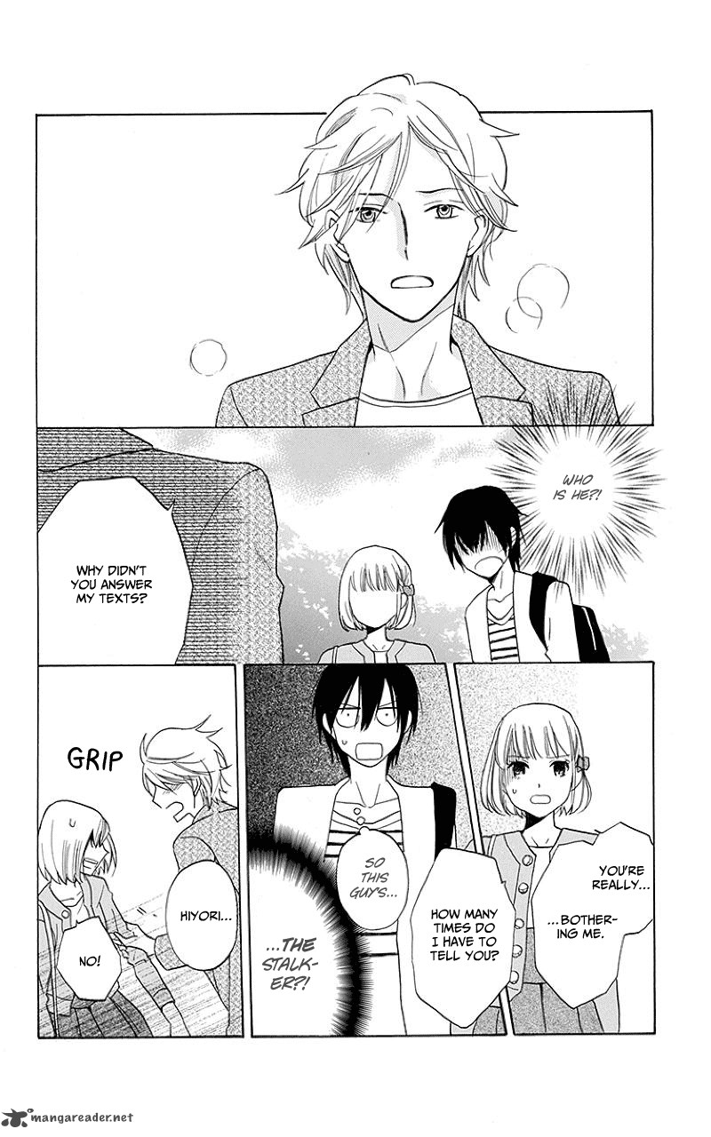 KawaII Hito Saitou Ken 1 37