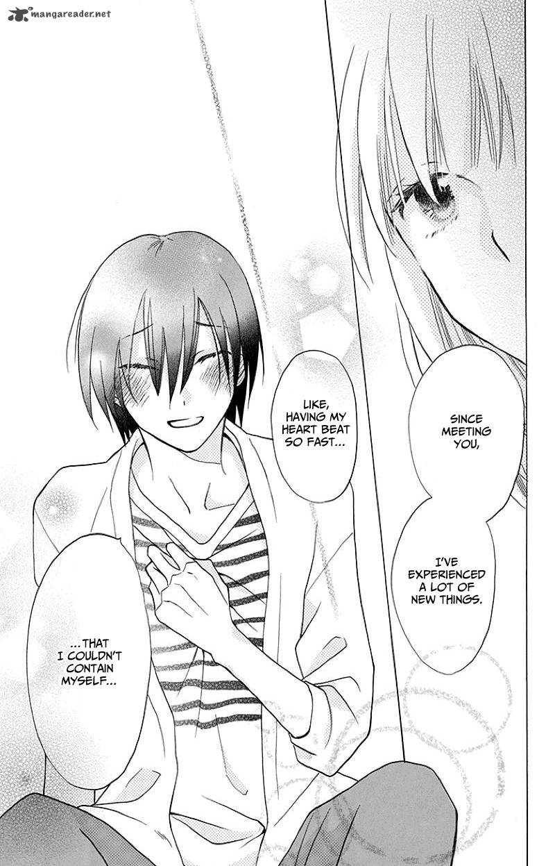 KawaII Hito Saitou Ken 1 42