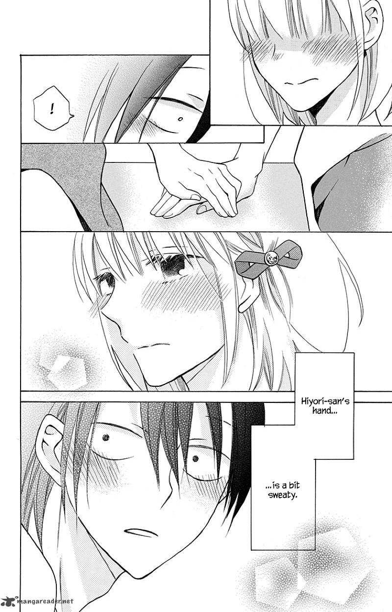 KawaII Hito Saitou Ken 1 43