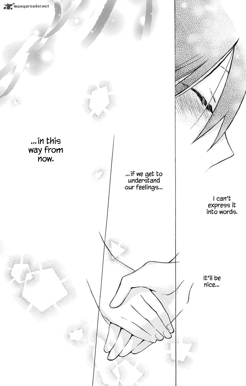 KawaII Hito Saitou Ken 1 44