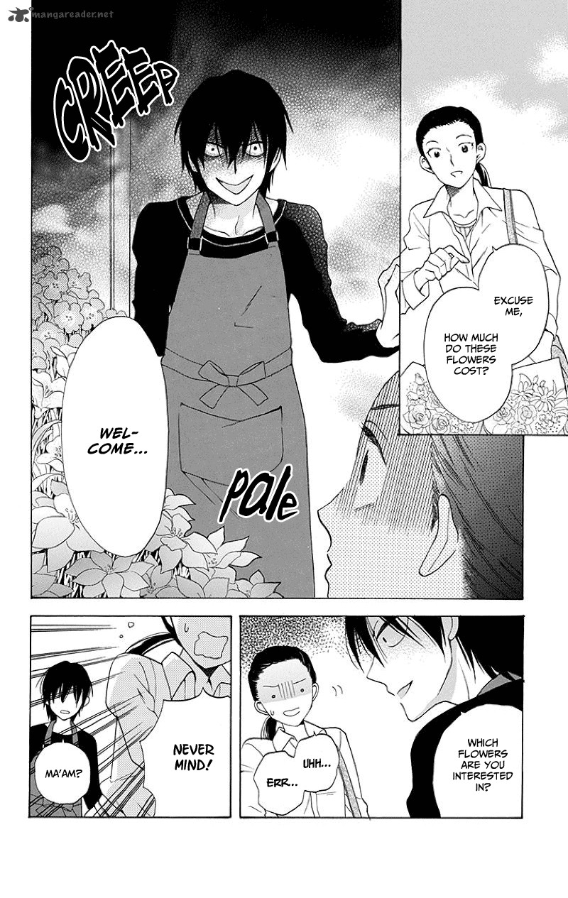 KawaII Hito Saitou Ken 1 9