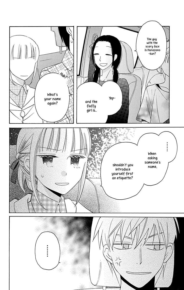 KawaII Hito Saitou Ken 10 10