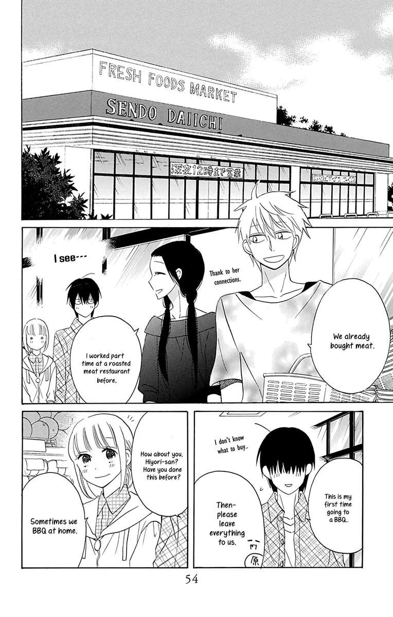 KawaII Hito Saitou Ken 10 12