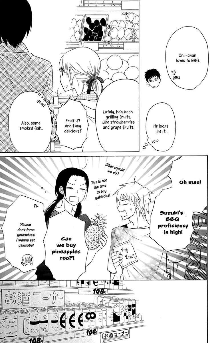 KawaII Hito Saitou Ken 10 13