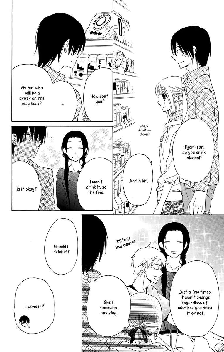 KawaII Hito Saitou Ken 10 14