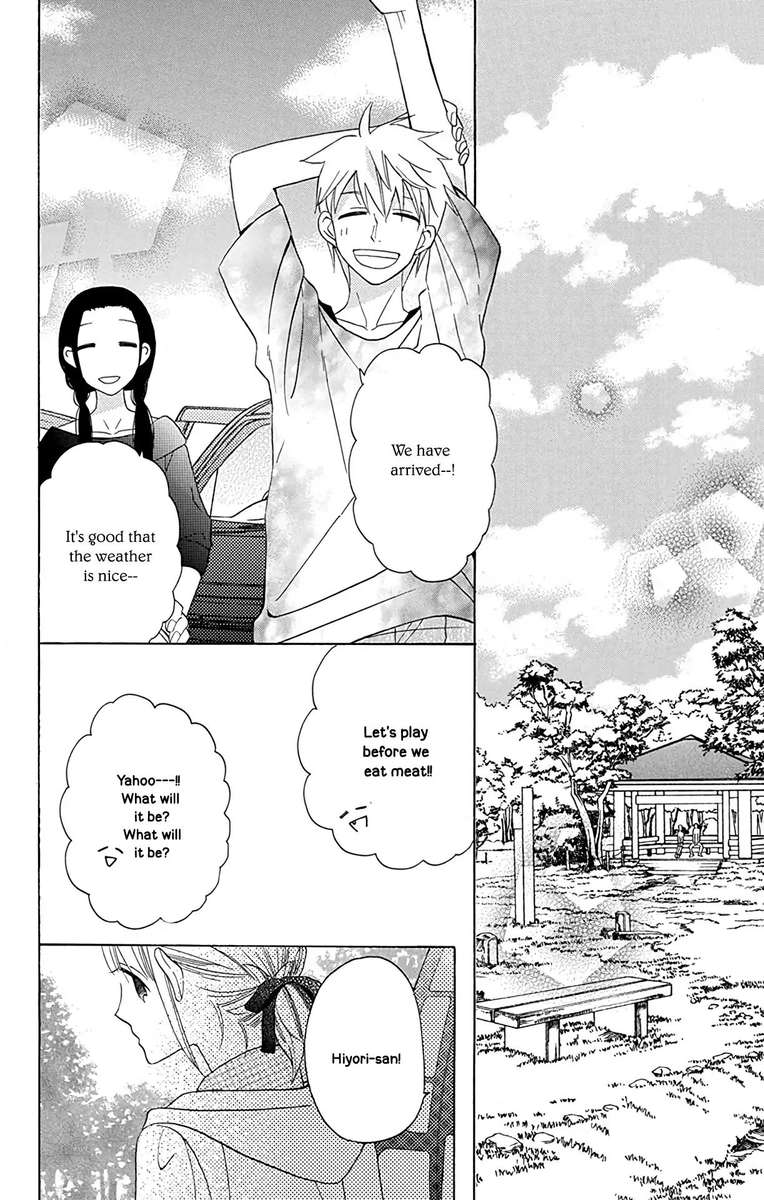 KawaII Hito Saitou Ken 10 16