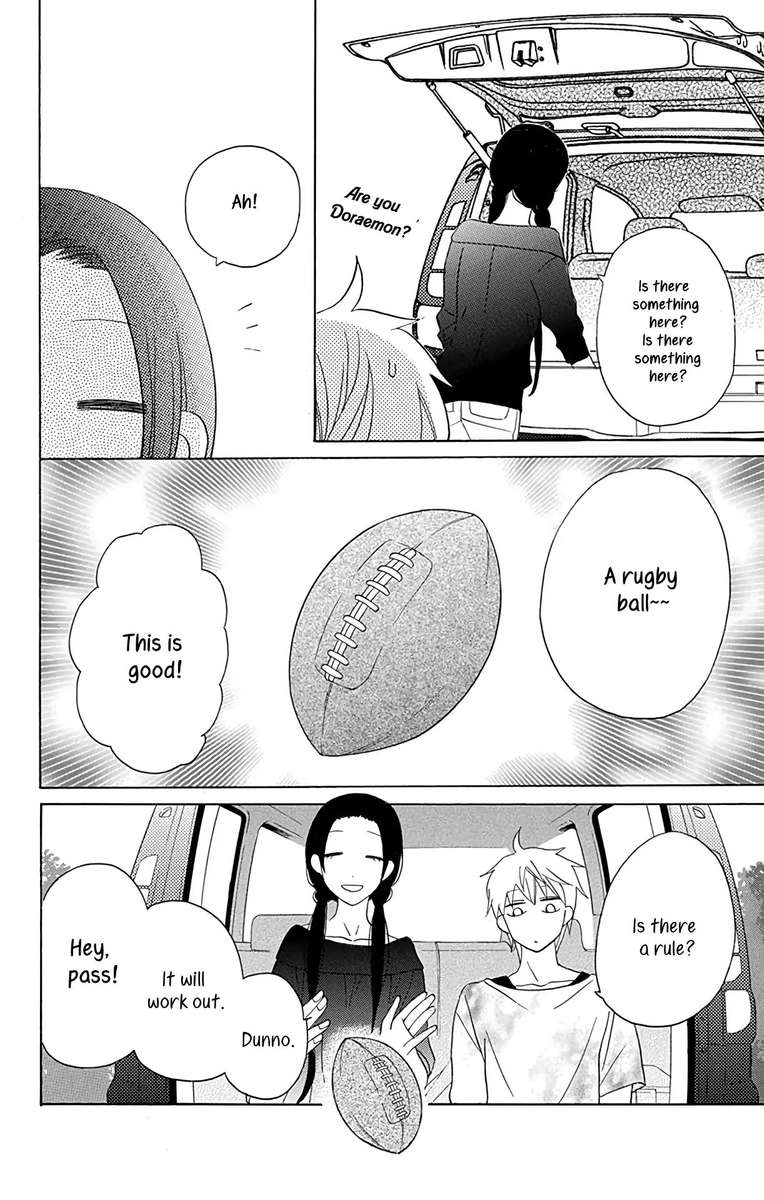 KawaII Hito Saitou Ken 10 18
