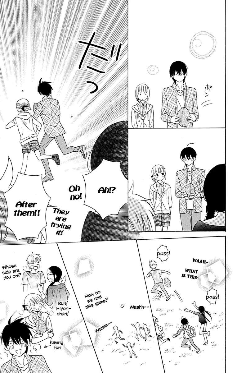 KawaII Hito Saitou Ken 10 19