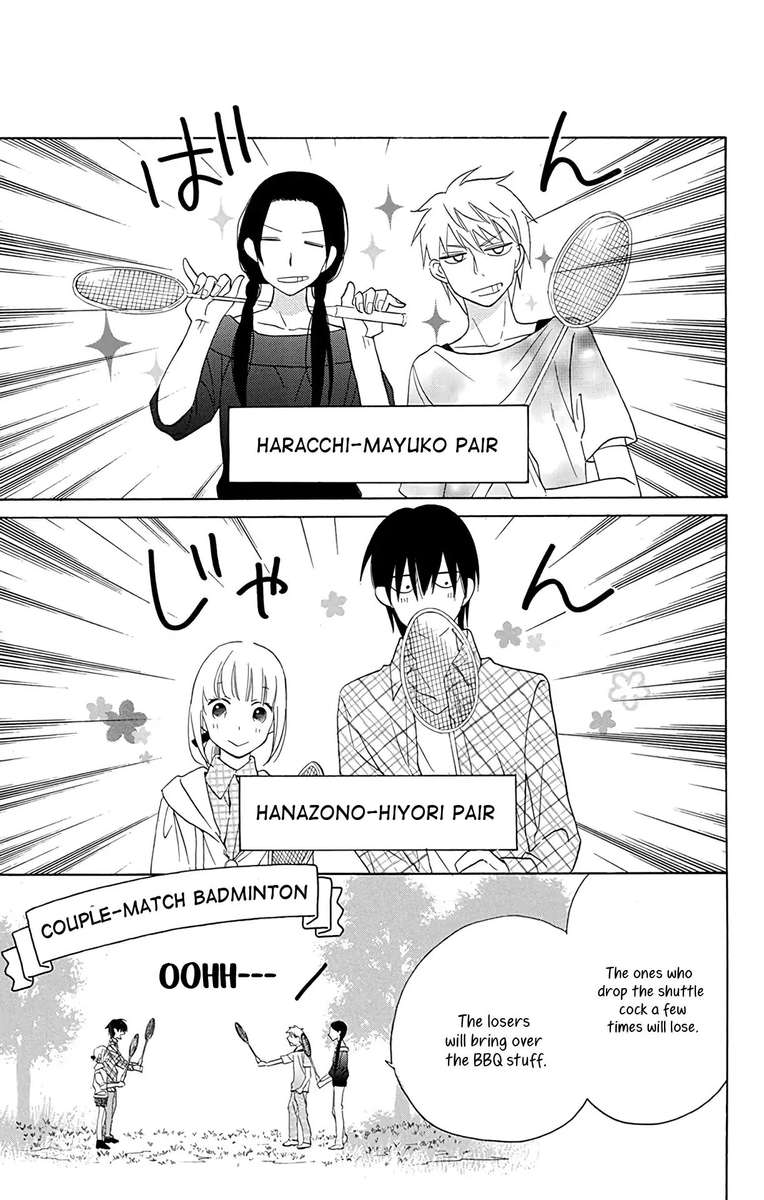 KawaII Hito Saitou Ken 10 21