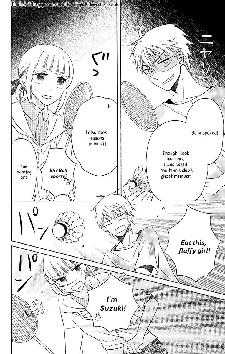 KawaII Hito Saitou Ken 10 22