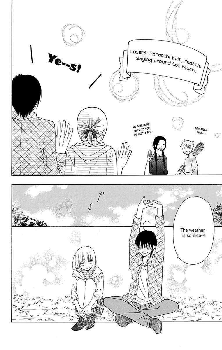 KawaII Hito Saitou Ken 10 24