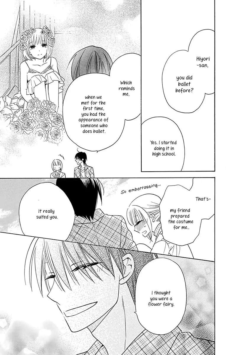 KawaII Hito Saitou Ken 10 25