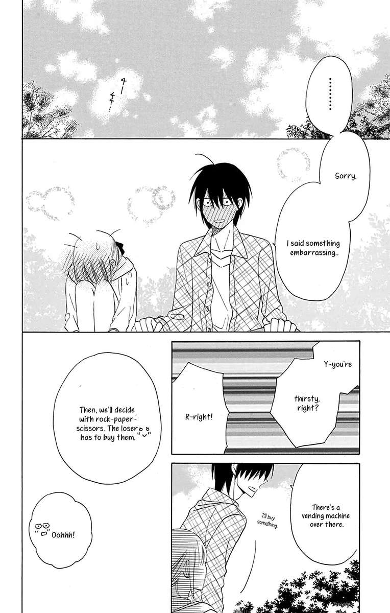 KawaII Hito Saitou Ken 10 26