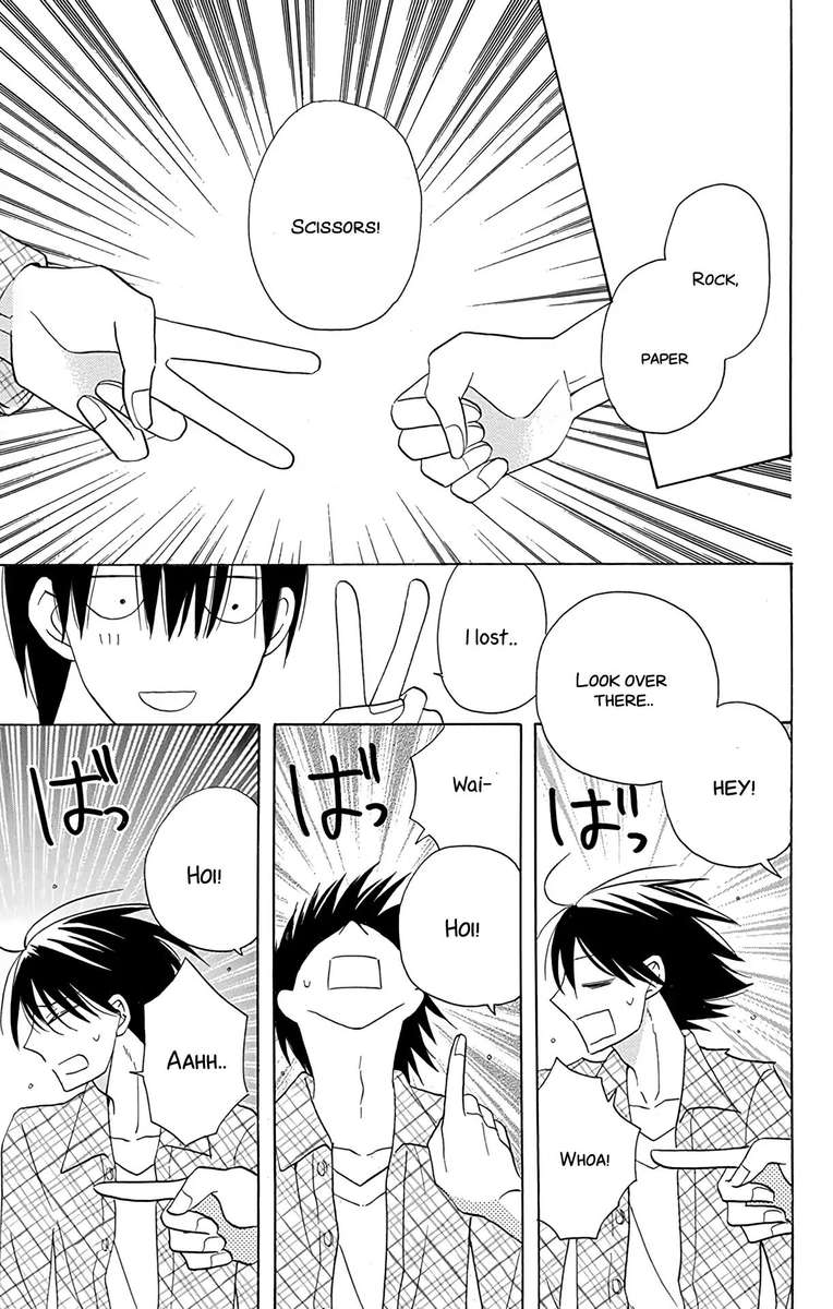KawaII Hito Saitou Ken 10 27