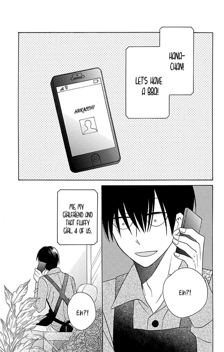 KawaII Hito Saitou Ken 10 3