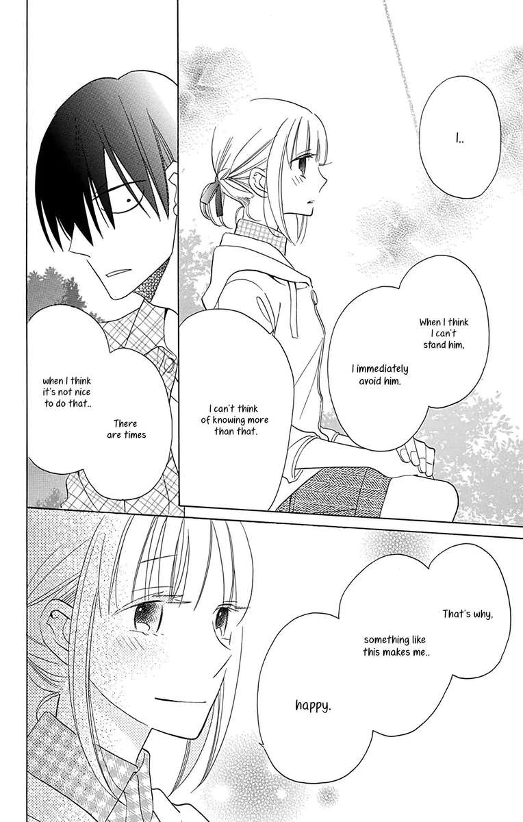 KawaII Hito Saitou Ken 10 30