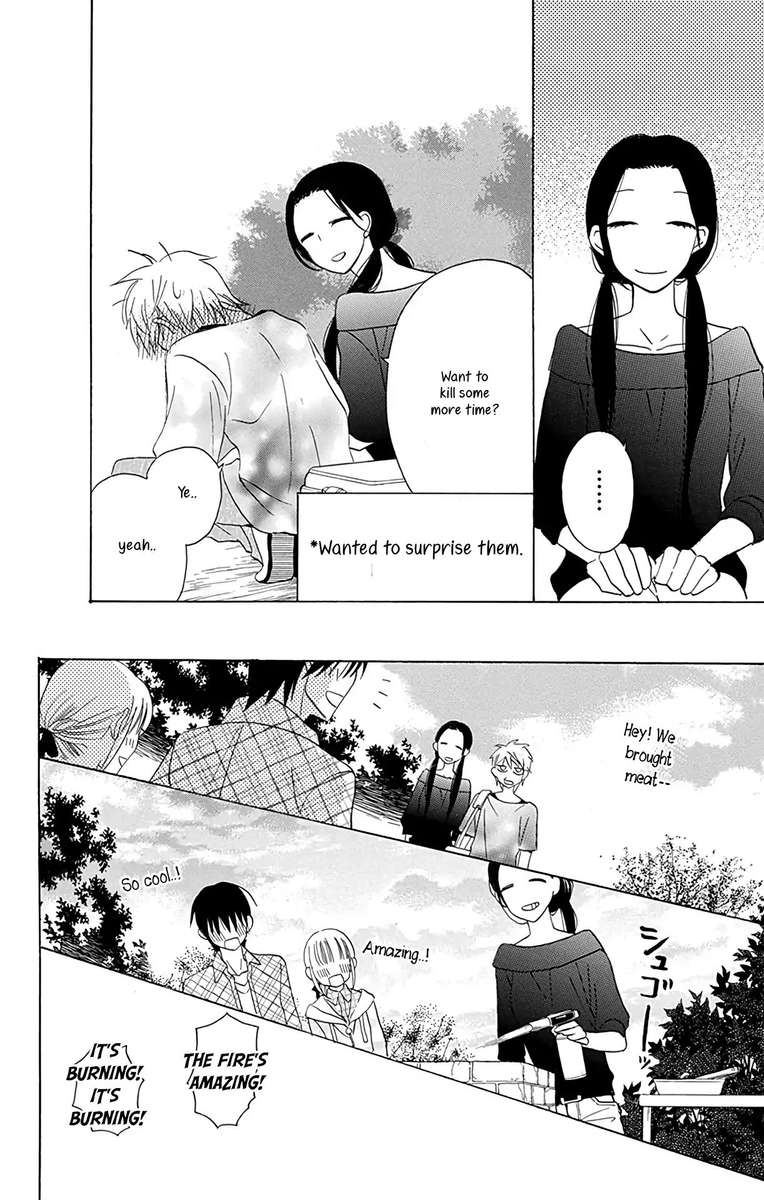 KawaII Hito Saitou Ken 10 32