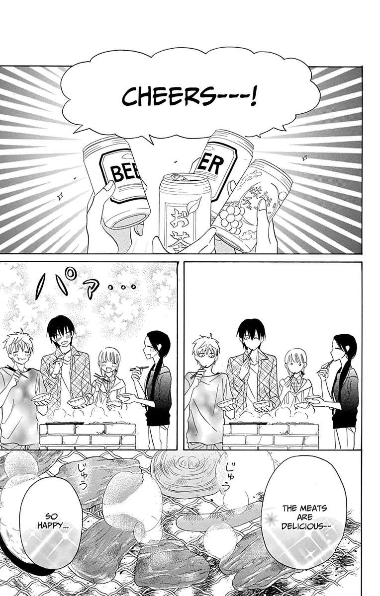 KawaII Hito Saitou Ken 10 33