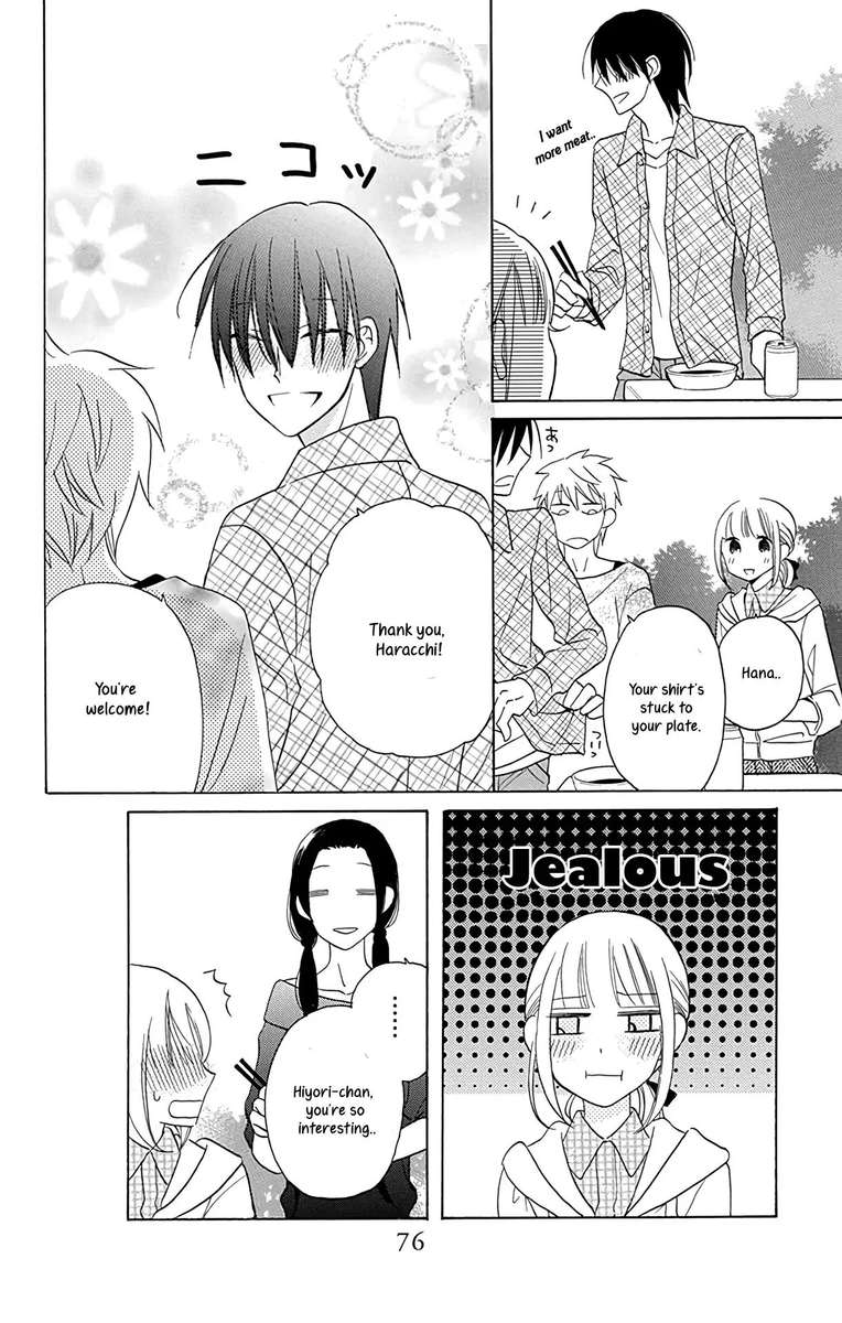 KawaII Hito Saitou Ken 10 34