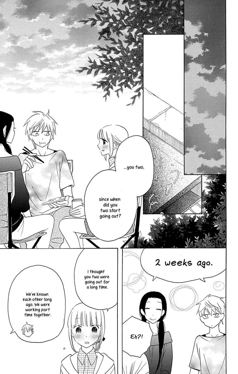KawaII Hito Saitou Ken 10 35