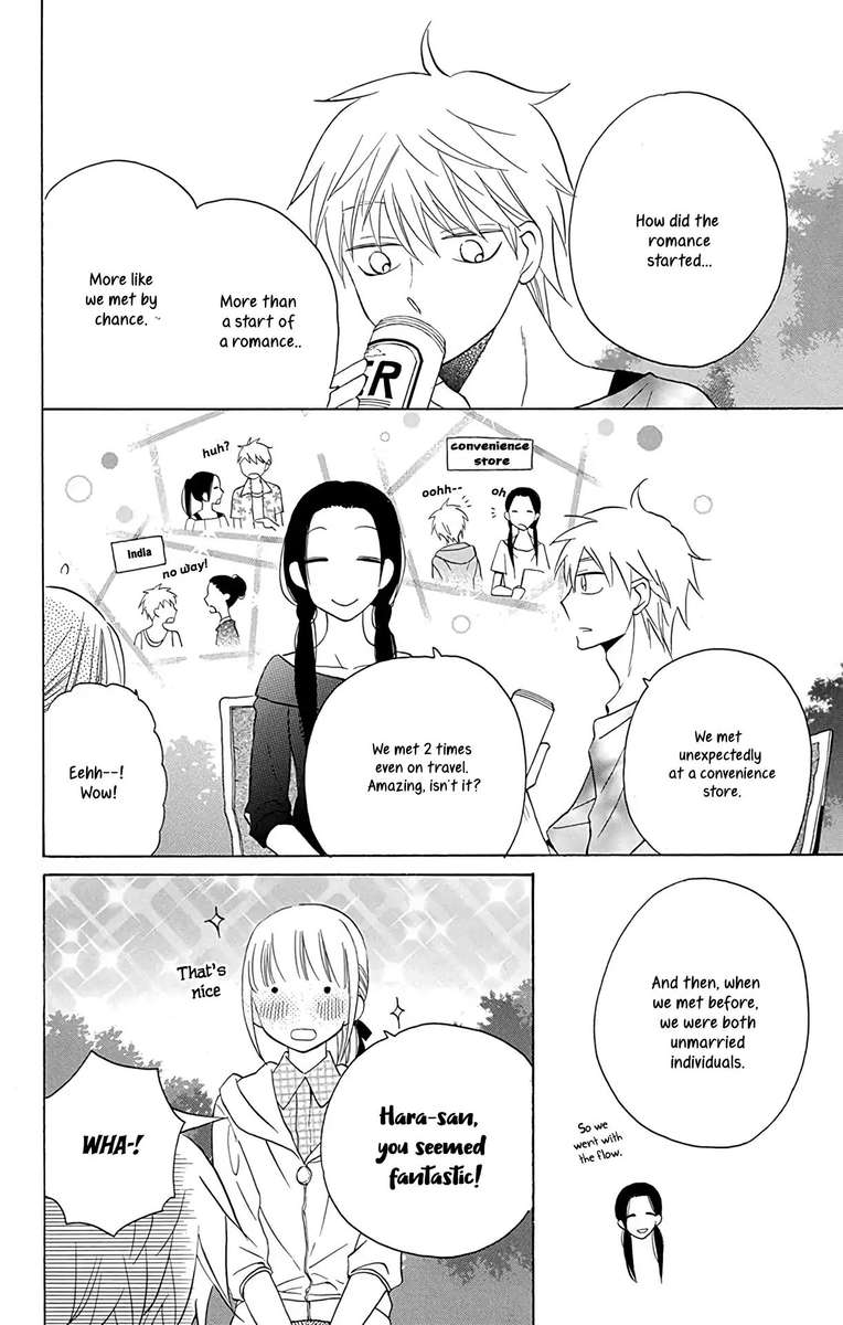 KawaII Hito Saitou Ken 10 36