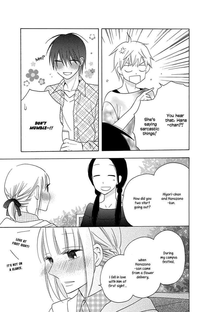 KawaII Hito Saitou Ken 10 37