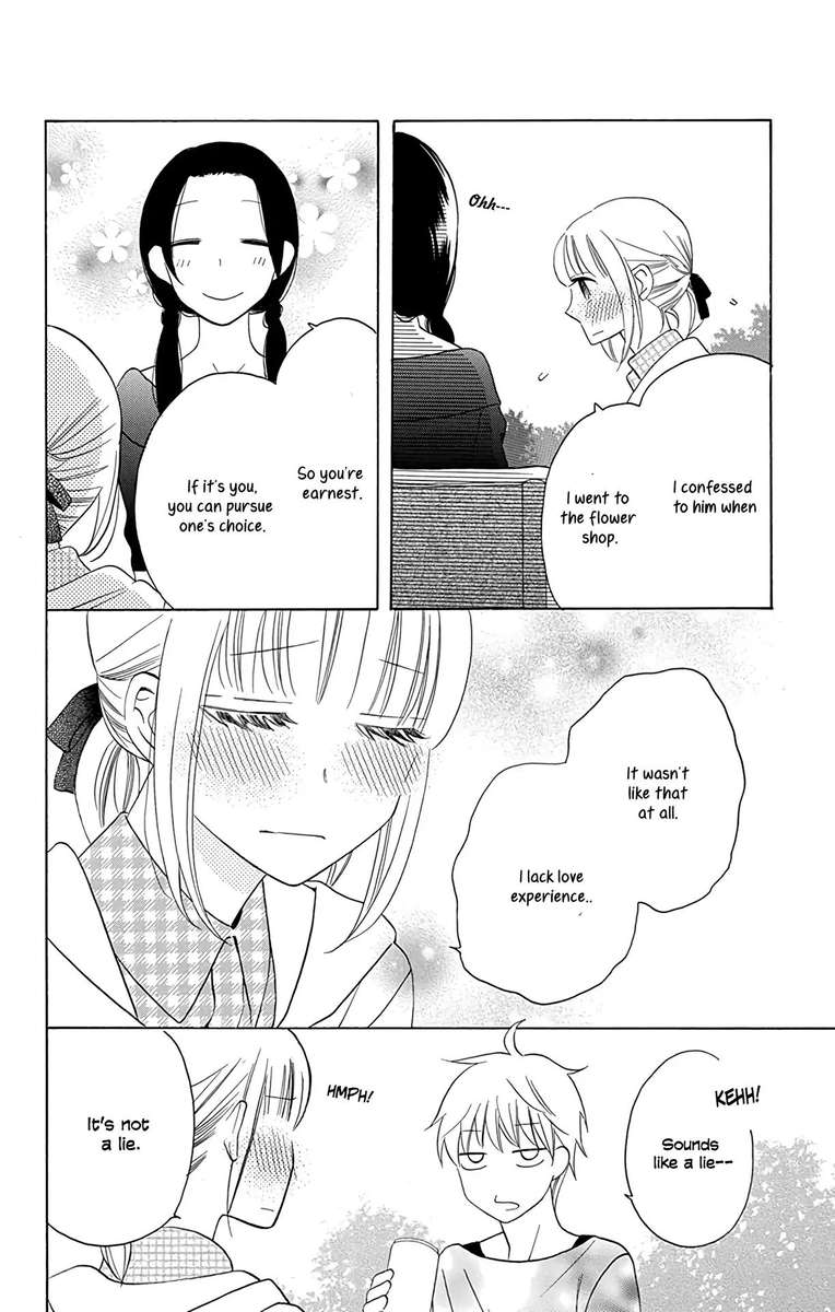 KawaII Hito Saitou Ken 10 38