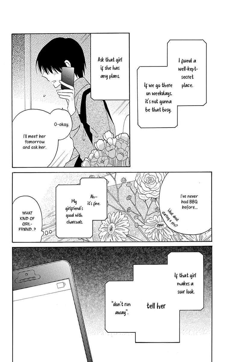 KawaII Hito Saitou Ken 10 4