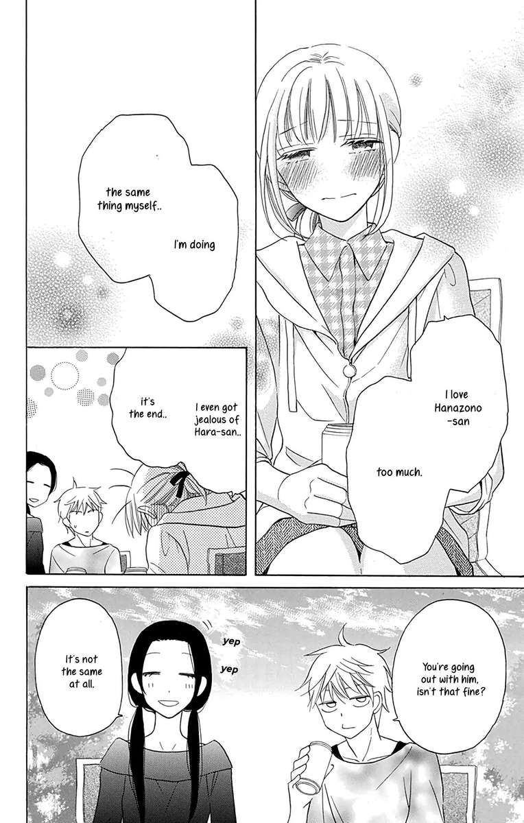 KawaII Hito Saitou Ken 10 40