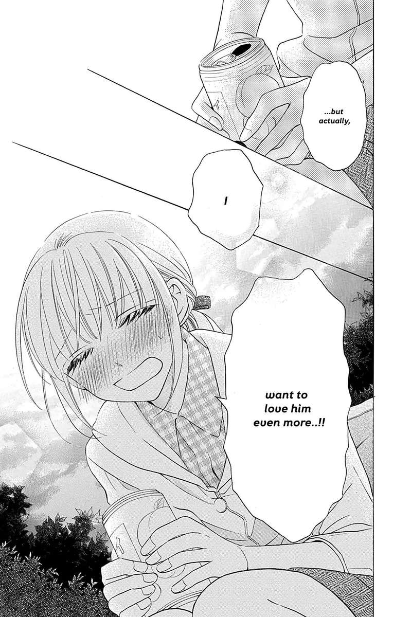 KawaII Hito Saitou Ken 10 41