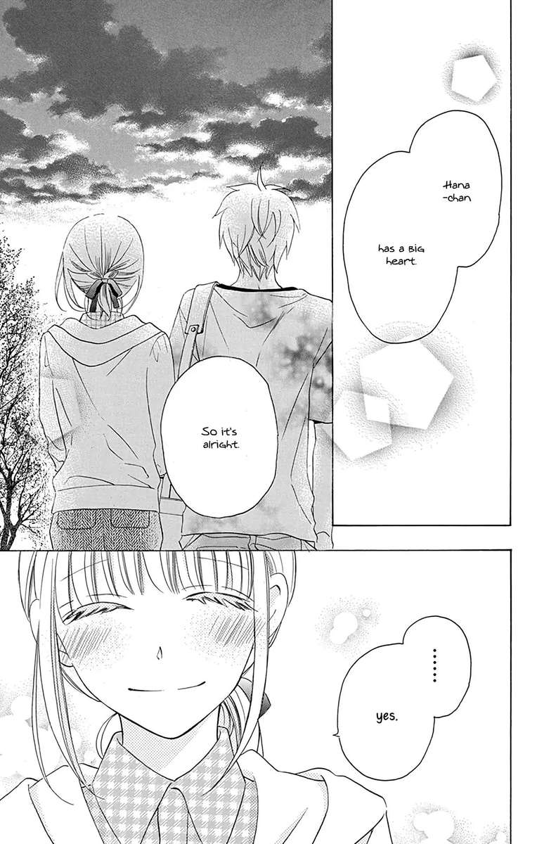 KawaII Hito Saitou Ken 10 45