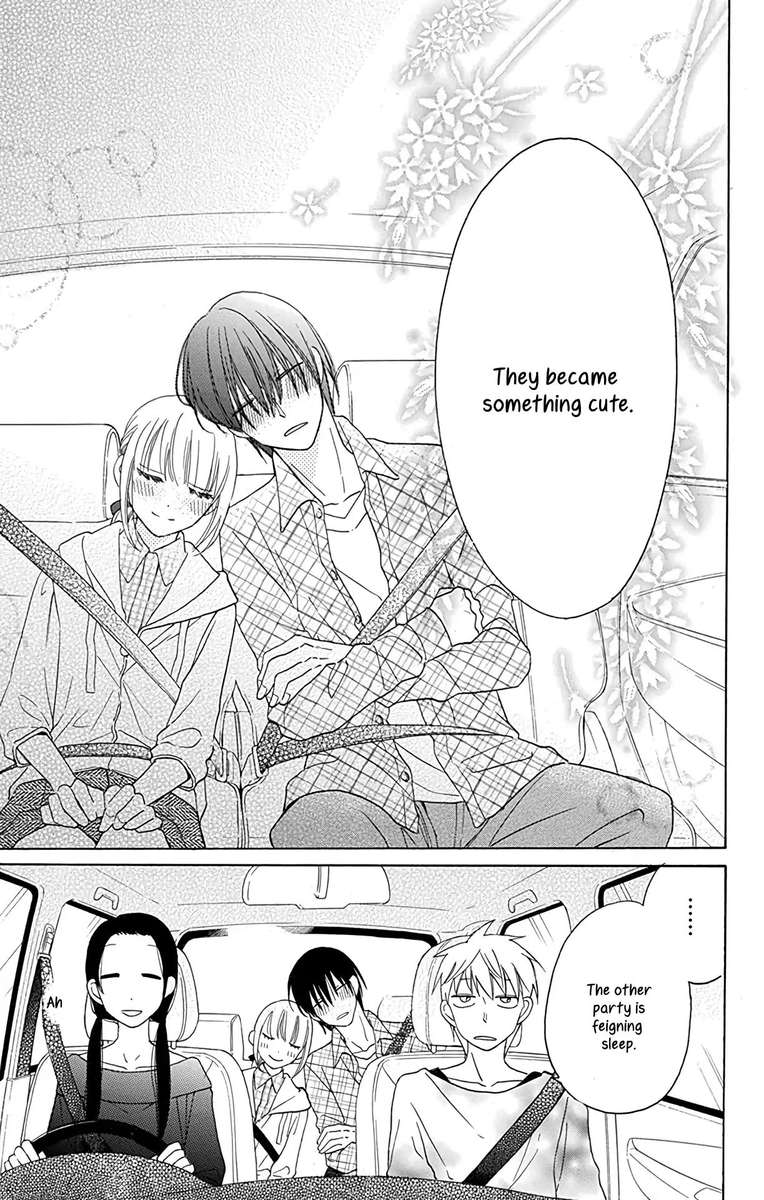 KawaII Hito Saitou Ken 10 47