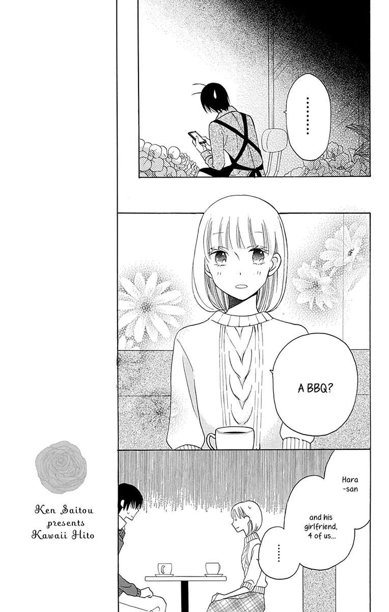 KawaII Hito Saitou Ken 10 5
