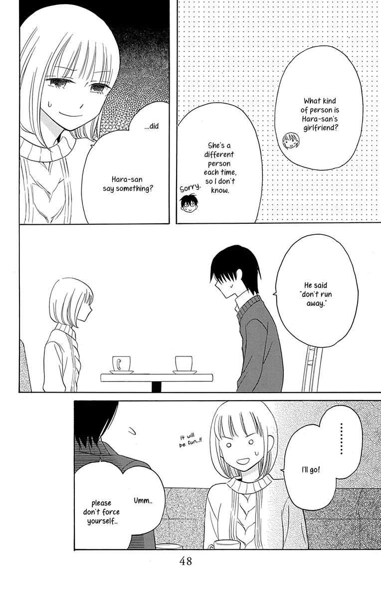 KawaII Hito Saitou Ken 10 6