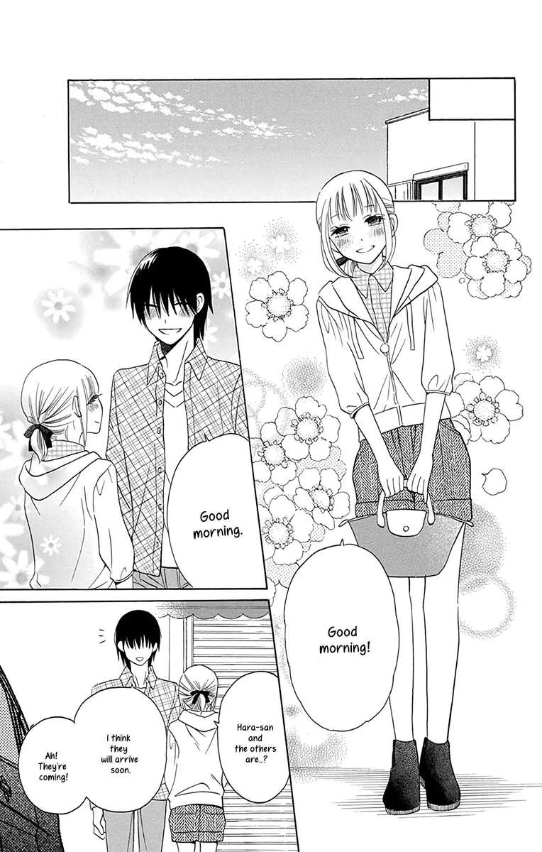 KawaII Hito Saitou Ken 10 7